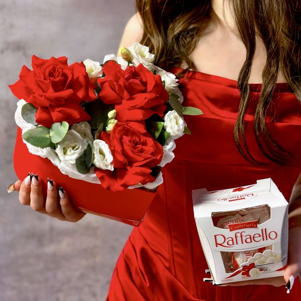 Комбо «Любимой»